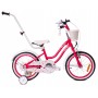 16 collu Heart velosipēds - aveņu krāsā--bebis.lv