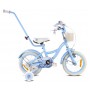 14 collu Flower velosipēds neaizmirstulīte - zils--bebis.lv